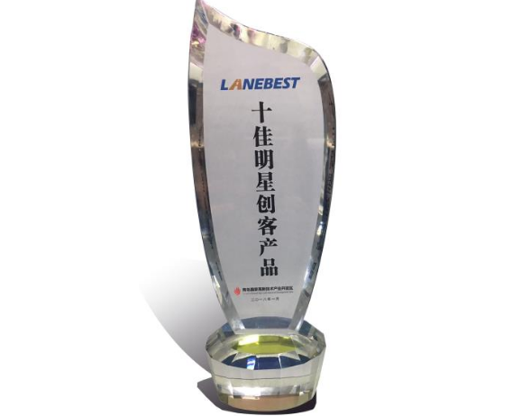 Machine Vision Module won the "Maker Product"