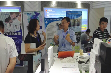 Invited to participate in "Zibo • 2017 Shandong Provincial Public Entrepreneurship and Innovation Week Exhibition"