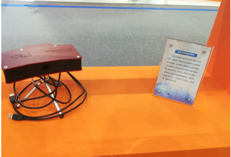 UTECH Intelligent Technology participated in the "Jinan • National Entrepreneurship and Employment Service Theme Exhibition"